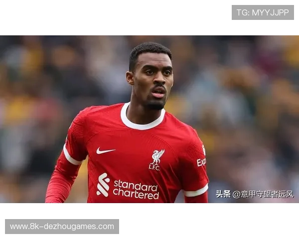 利物浦角球防守漏洞频现，伯恩茅斯界外球战术制胜