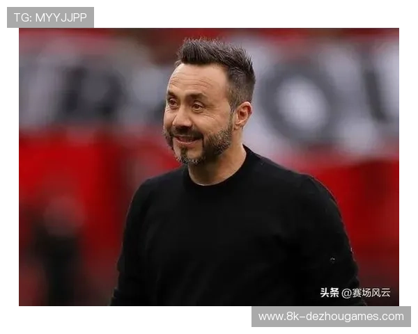 德泽尔比谈马赛进球最多，称无需向媒体证明